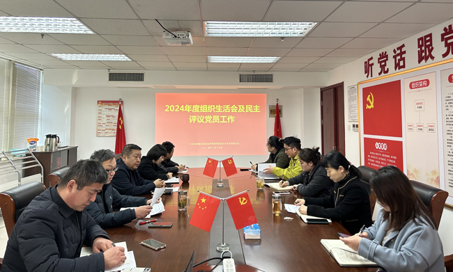 Z6·人生就是博(中国区)官方网站