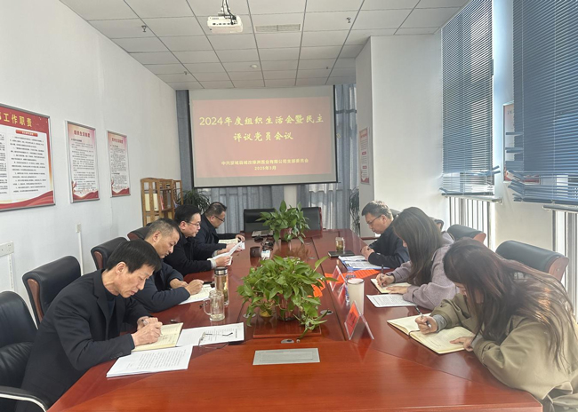 Z6·人生就是博(中国区)官方网站