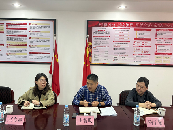 Z6·人生就是博(中国区)官方网站