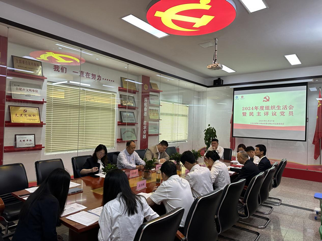 Z6·人生就是博(中国区)官方网站