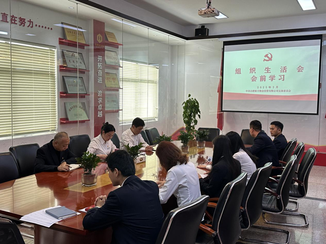 Z6·人生就是博(中国区)官方网站