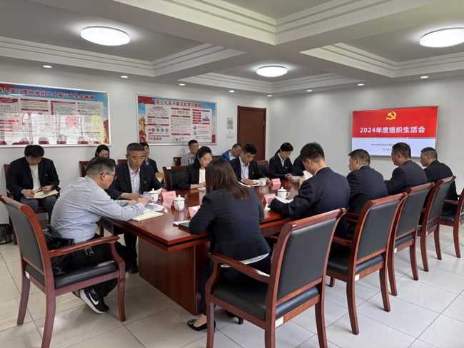 Z6·人生就是博(中国区)官方网站