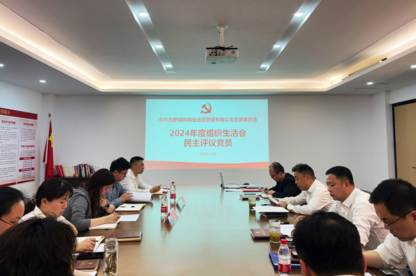 Z6·人生就是博(中国区)官方网站