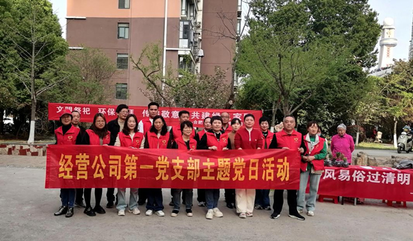 Z6·人生就是博(中国区)官方网站