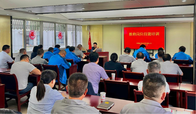 Z6·人生就是博(中国区)官方网站