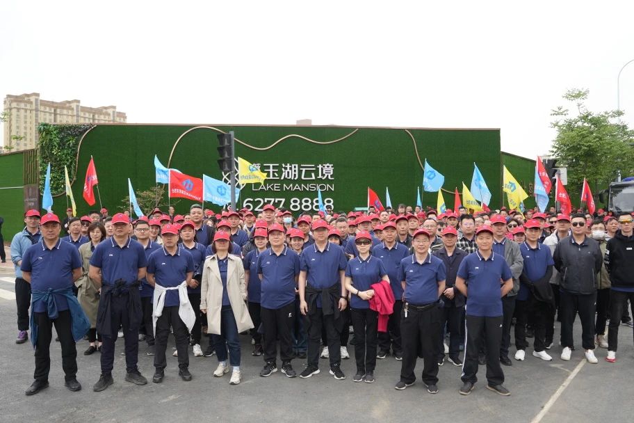Z6·人生就是博(中国区)官方网站