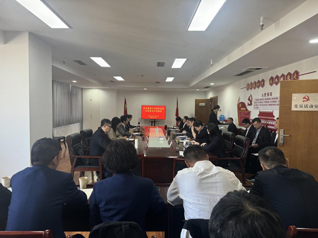 Z6·人生就是博(中国区)官方网站