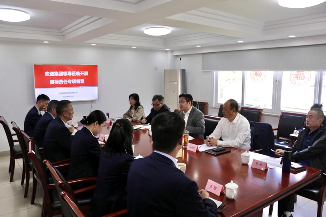 Z6·人生就是博(中国区)官方网站
