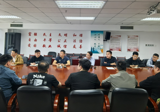 Z6·人生就是博(中国区)官方网站