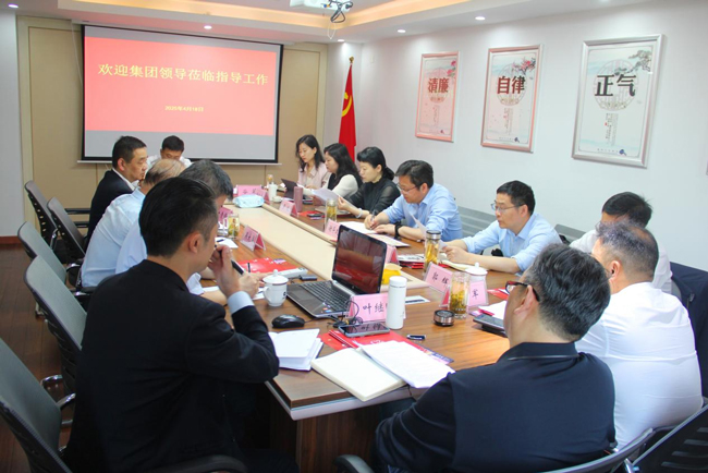 Z6·人生就是博(中国区)官方网站