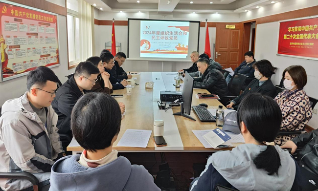 Z6·人生就是博(中国区)官方网站