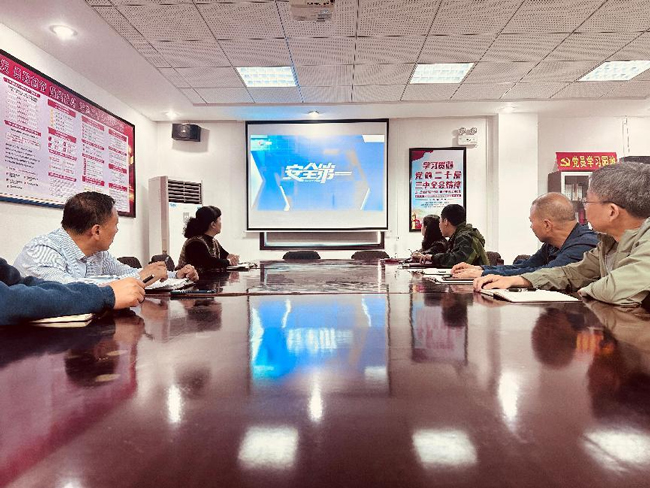 Z6·人生就是博(中国区)官方网站