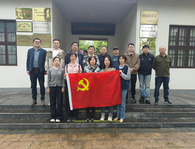 Z6·人生就是博(中国区)官方网站