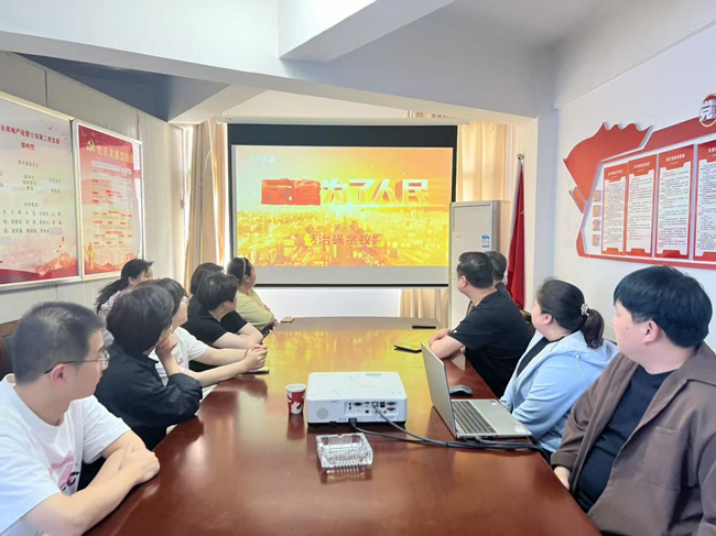 Z6·人生就是博(中国区)官方网站