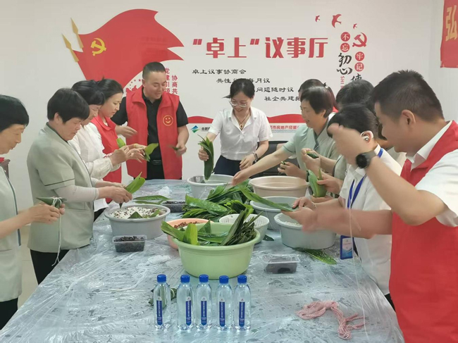 Z6·人生就是博(中国区)官方网站