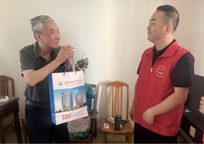 Z6·人生就是博(中国区)官方网站