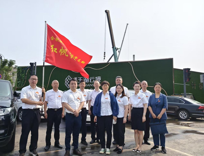 Z6·人生就是博(中国区)官方网站