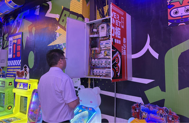 Z6·人生就是博(中国区)官方网站