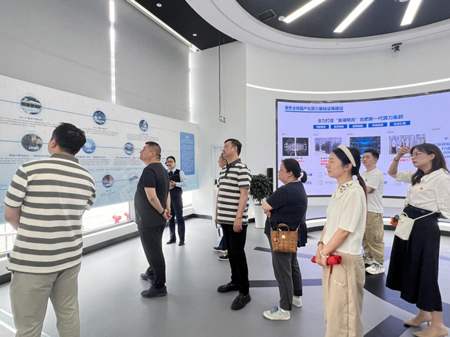 Z6·人生就是博(中国区)官方网站