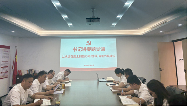 Z6·人生就是博(中国区)官方网站