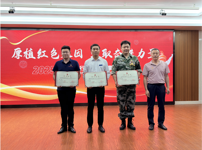Z6·人生就是博(中国区)官方网站