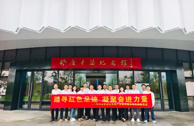 Z6·人生就是博(中国区)官方网站