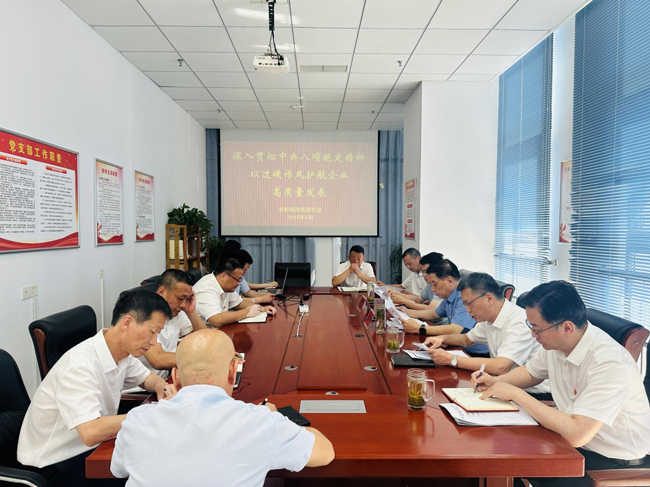 Z6·人生就是博(中国区)官方网站