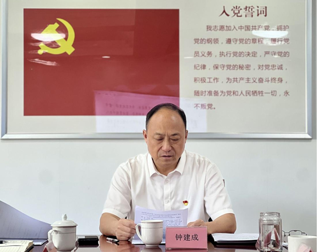 Z6·人生就是博(中国区)官方网站