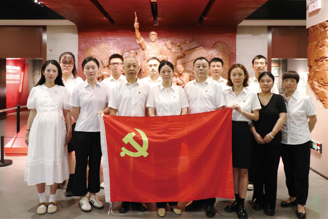 Z6·人生就是博(中国区)官方网站