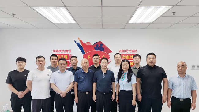 Z6·人生就是博(中国区)官方网站