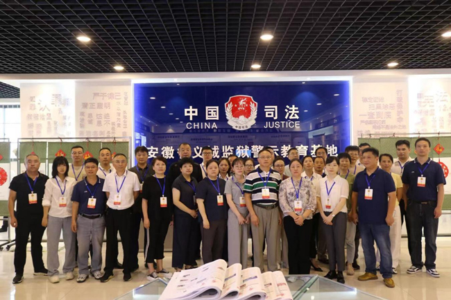 Z6·人生就是博(中国区)官方网站