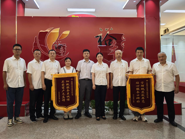 Z6·人生就是博(中国区)官方网站