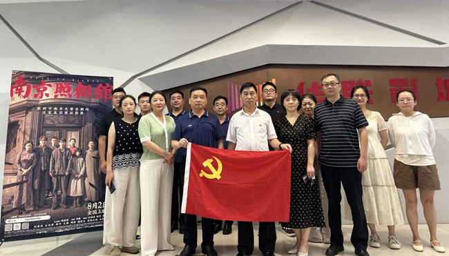 Z6·人生就是博(中国区)官方网站