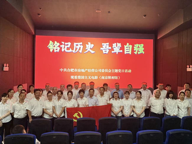 Z6·人生就是博(中国区)官方网站