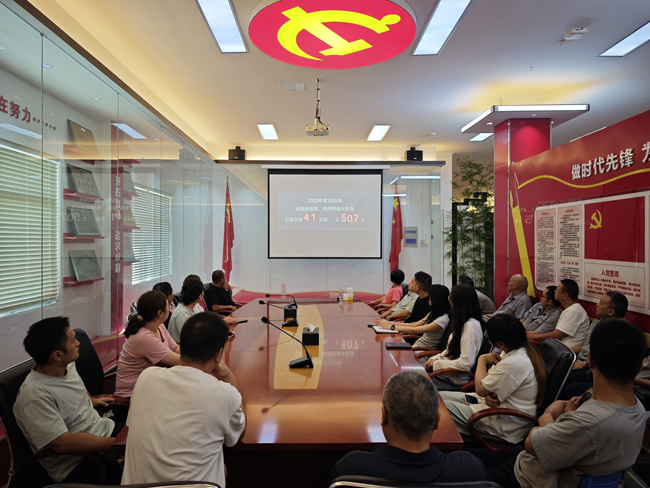 Z6·人生就是博(中国区)官方网站