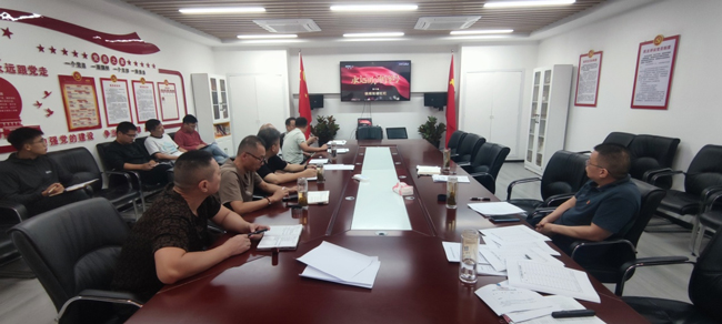 Z6·人生就是博(中国区)官方网站