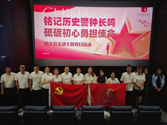 Z6·人生就是博(中国区)官方网站
