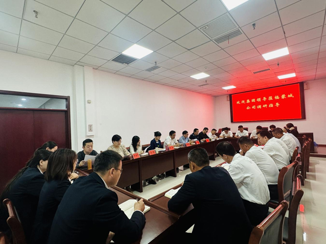 Z6·人生就是博(中国区)官方网站