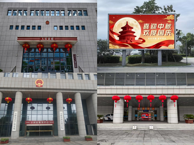 Z6·人生就是博(中国区)官方网站