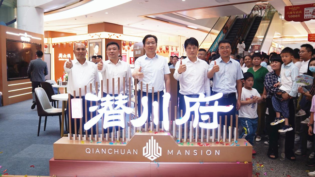 Z6·人生就是博(中国区)官方网站