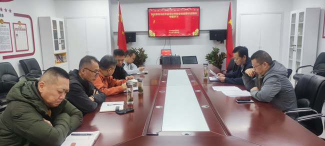 Z6·人生就是博(中国区)官方网站