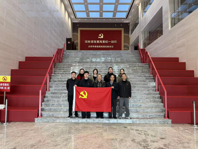 Z6·人生就是博(中国区)官方网站