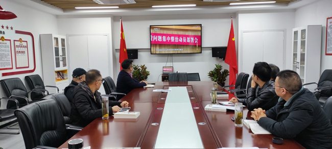 Z6·人生就是博(中国区)官方网站