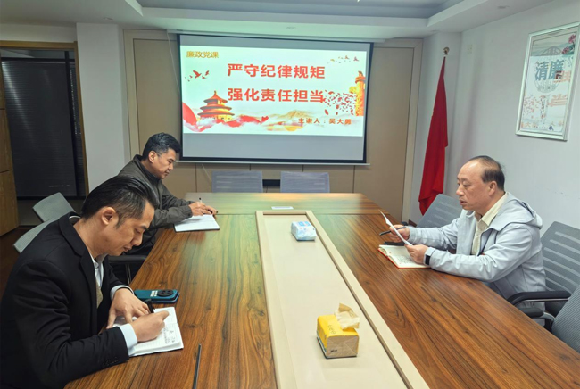 Z6·人生就是博(中国区)官方网站