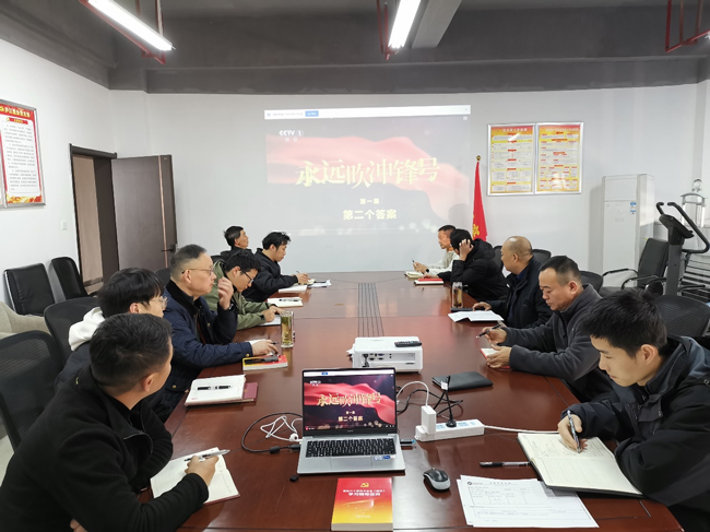 Z6·人生就是博(中国区)官方网站