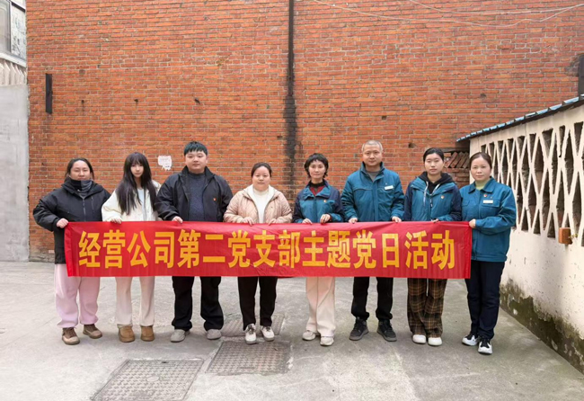Z6·人生就是博(中国区)官方网站