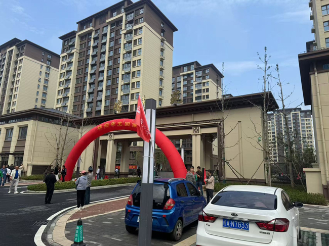 Z6·人生就是博(中国区)官方网站